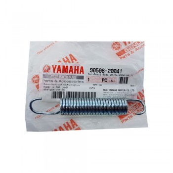 Ελατήριο Πεντάλ Φρένου T50 Γνήσιο Yamaha 90506-20041