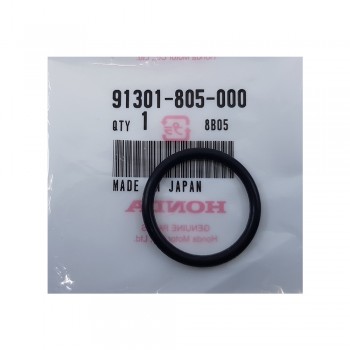 Λάστιχο O-Ring Γνήσιο Honda 91301-805-000 O-Ring (26x2.7)