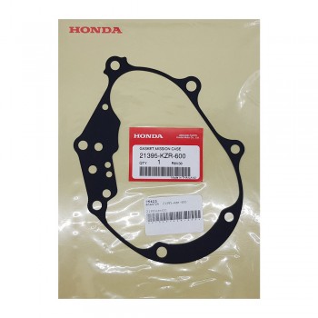 Φλάτζα Διαφορικού SH125/150 (13-17) Γνήσια Honda 21395-KZR-600