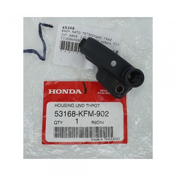 Βάση Κάτω από Γκαζιέρα Wave 110 Γνήσια Honda 53168-KFM-902HI