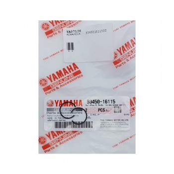 Ασφάλεια Εμβόλου Crypton-X 135 Γνήσιο Yamaha 39450-16115