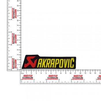 Αυτοκόλλητο Akrapovic Μικρό 3.5x11