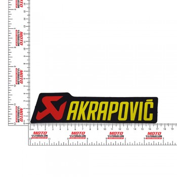 Αυτοκόλλητο Akrapovic Μεγάλο 4x17