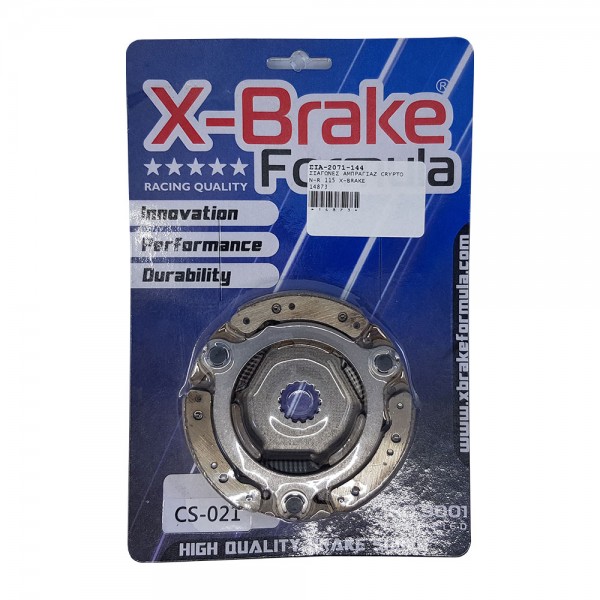 Σιαγωνάκια Φυγοκεντρικού Crypton-R 115 X-Brake