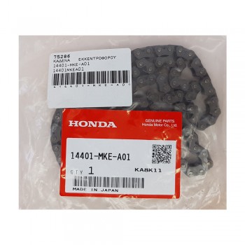 Καδένα Εκκεντροφόρου 114L CRF 450 (17-19) Honda 14401-MKE-A01