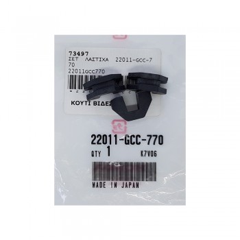 ΘΗΚΕΣ ΦΥΓΟΚΕΝΤΡΙΚΟΥ NHX 110 LEAD 2008-2009 HONDA 22011-GCC-770