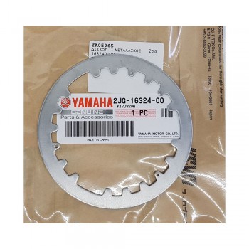 Δίσκος Μεταλλικός Crypton-R 105 Γνήσιος Yamaha 2JG-16324-00