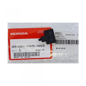 ΒΑΛΒΙΔΑ ΑΜΠΡΑΓΙΑΖ ΓΝΗΣΙΑ HONDA 35330-MK5-003