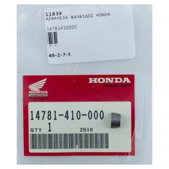 Ασφάλεια Βαλβίδας Μοτέρ Γνήσια Honda 14781-410-000