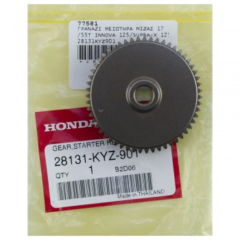 Γρανάζι Μειωτήρα Μίζας 17/55T Innova 125/Supra-X 125 Γνήσιο Honda 28131-KYZ-901