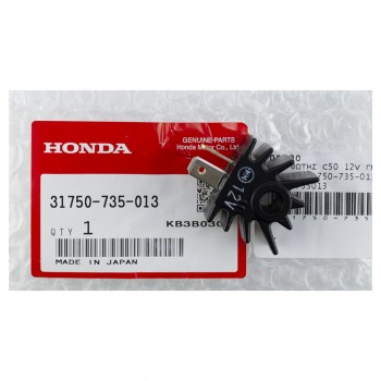 Ανορθωτής C50 12v Γνήσιος Honda 31750-735-013