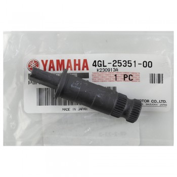 Αμύγδαλο Πίσω Φρένου Crypton 105/R 105/R 115/X 135 Γνήσιο Yamaha 4GL-25351-00-00