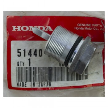 Τάπα Αμορτισέρ Εμπρός CRF 250/450 Γνήσιο Honda 51440-MEN-003