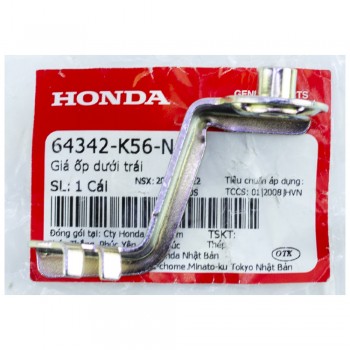 Βάση Ποδιάς Αριστερή GTR 150 Γνήσια Honda 64342-K56-N10HI