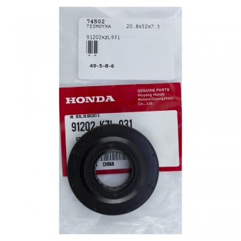 Τσιμούχα 20.8x52x7.5 Γνήσια Honda 91202-KZL-931