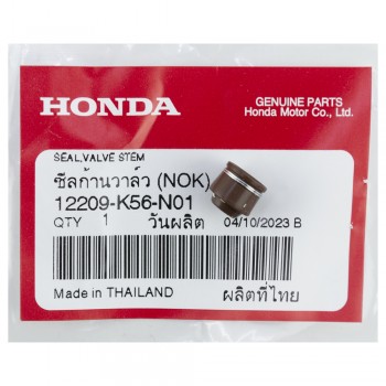 Τσιμουχάκι Βαλβιδών GTR 150 Γνήσιο Honda 12209-K56-N01