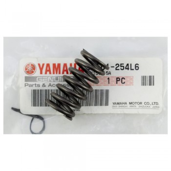 Ελατήριο Αμπραγιάζ Z125 Γνήσιο Yamaha 90501-254L6-00