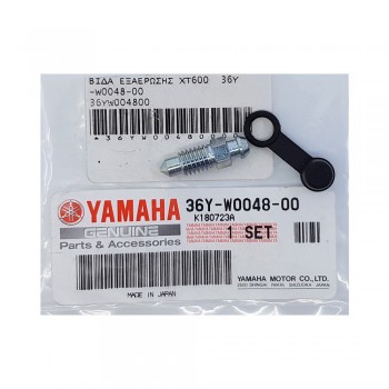 Βίδα Εξαέρωσης XT600 Γνήσια Yamaha 36Y-W0048-00