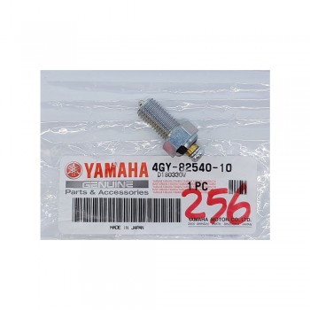 Βαλβίδα Νεκράς XT-500/600E 95-00 Γνήσια Yamaha 4GY-82540-10