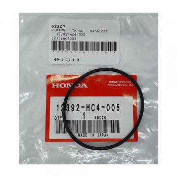 Oring Τάπας Βαλβιδών Γνήσιο Honda 12392-HC4-005