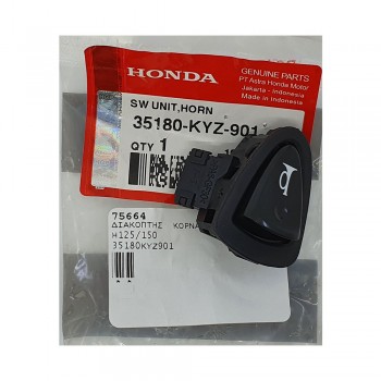 Διακόπτης Κόρνας PCX/SH Γνήσιος Honda 35180-KYZ-901