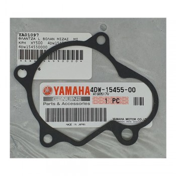 Φλάτζα Βολάν Μίζας L Μικρή XT500 Γνήσια Yamaha 4DW-15455-00