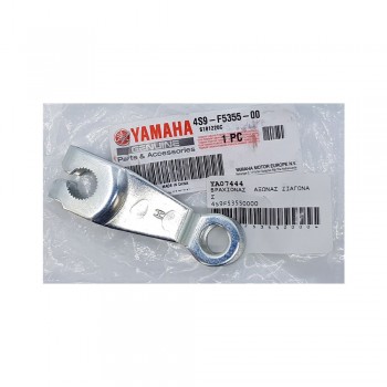 Άξωνας Κιθάρας Πίσω Φρένου Crypton-T 110 10-13 Γνήσιος Yamaha 4S9-F5355-00