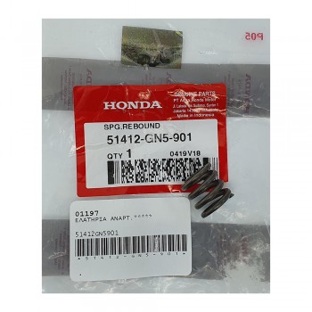 Ελατήριο Μπροστινού Γνήσιο Honda 51412-GN5-901