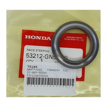 Ποτήρι Τιμονιού Γνήσιο Honda 53212-GN5-900HI