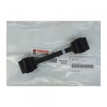 Βάση Μοτέρ X-Max 250 Γνήσια Yamaha 5B2-F1480-00