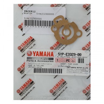 Φλάτζα Γνήσια Yamaha 5YP-E3329-00