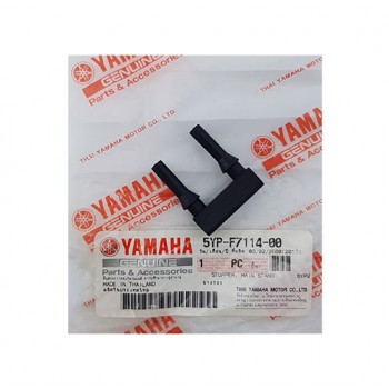 Λάστιχο Διπλού Σταντ Crypton-X 135 Γνήσιο Yamaha 5YP-F7114-000