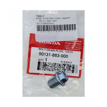 Βίδα Αποστράγγισης Λαδιού 12x15 Γνήσια Honda 90131-883-000HI