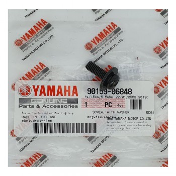 Βίδα Γνήσια Yamaha 90159-0684800