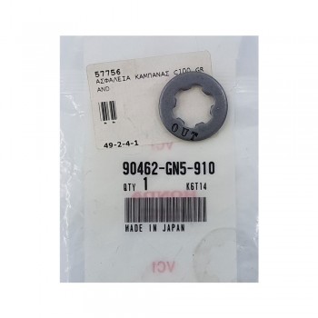 Ασφάλεια Καμπάνας 17mm Γνήσια Honda 90462-GN5-910