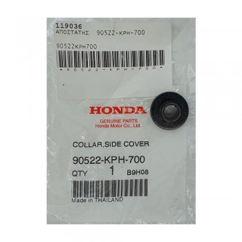 Αποστάτης Ποδιάς Honda Innova Injection 125 Γνήσιος Honda 90522-KPH-700