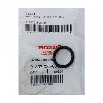 Oring Δείκτη Λαδιού GTR 150 Γνήσιο Honda 91307-035-000