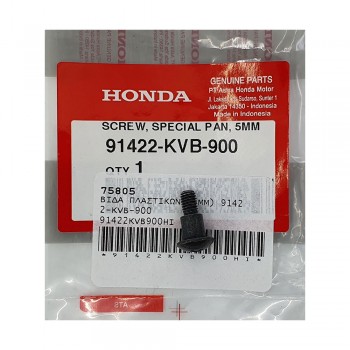 Βίδα Πλαστικών 5mm Γνήσια Honda 91422-KVB-900HI