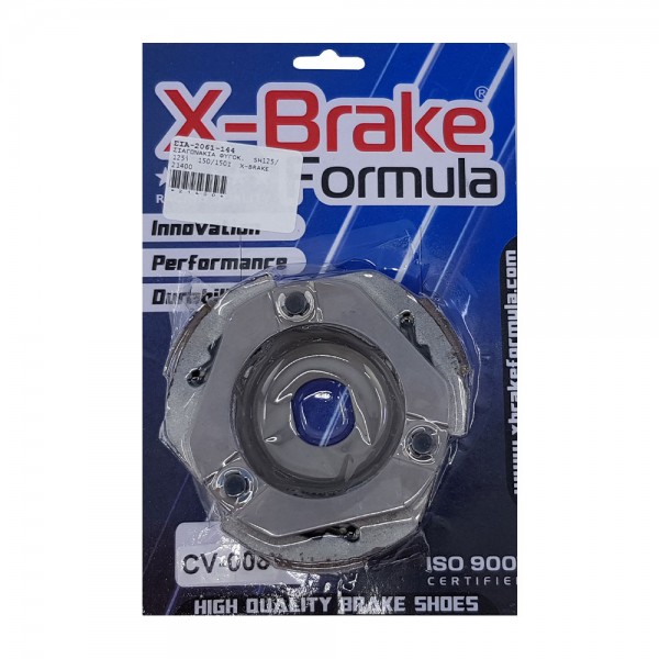 Σιαγωνάκια Φυγοκεντρικού SH125/125i 150/150i X-Brake