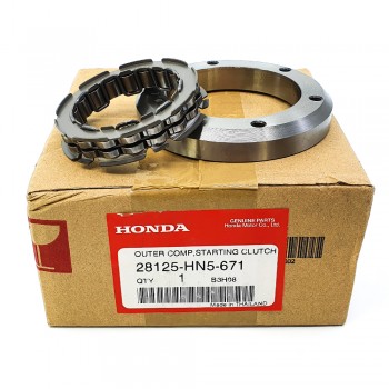 Κόμπλερ Μίζας SH300 Γνήσιο Honda 28125-HN5-671HI