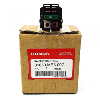 Μπουτόν Μίζας SH 300 Γνήσιο Honda 35850-MR5-007HI