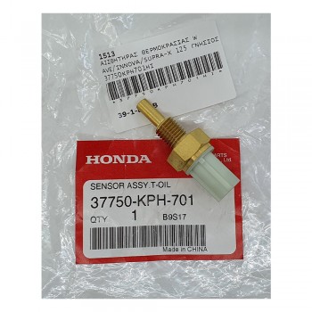 Αισθητήρας Θερμοκρασίας Wave 110/Innova 125/Supra-X 125 Γνήσιoς Honda 37750-KPH-701HI