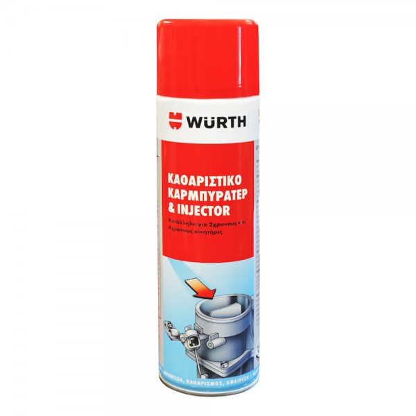 Σπρέι Καρμπιρατέρ/Injection 400ML 0893100040 Wurth