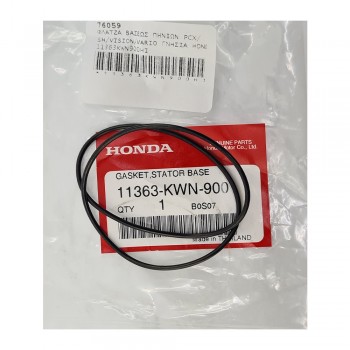 Φλάντζα Βάσεως Πηνείων Pcx/SH/Vision/Vario Γνήσια Honda 11363-KWN-900HI