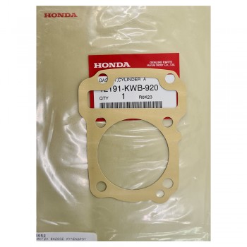 Φλάντζα Βάσεως Κυλίνδρου Wave 110/Grand 110 Γνήσια Honda 12191-KWB-920HI