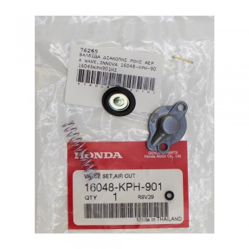 Βαλβίδα Διακοπής Ροής Αέρα Wave 110/Innova 125 Γνήσια Honda 16048-KPH-901HI