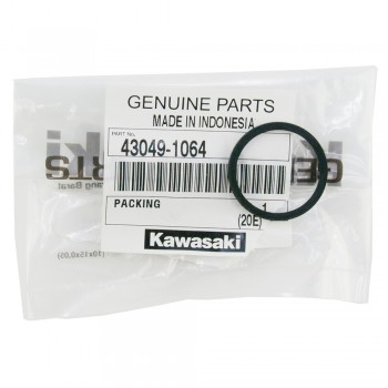 Λάστιχο Δαγκάνας Kaze-R 115 Γνήσιο Kawasaki 43049-1064