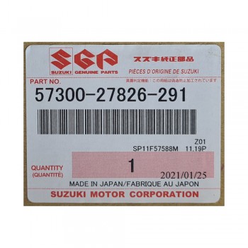 Χούφτες V-Strom 650/DL-650 Γνήσιες Suzuki 57300-27826-291