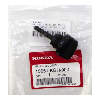 Δείκτης Λαδιού GTR 150 Γνήσιος Honda 15651-KGH-900