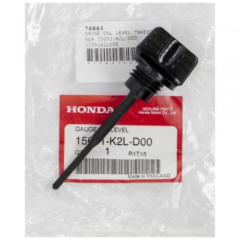 Δείκτης Λαδιού ADV 350 Γνήσιος Honda 15651-K2L-D00